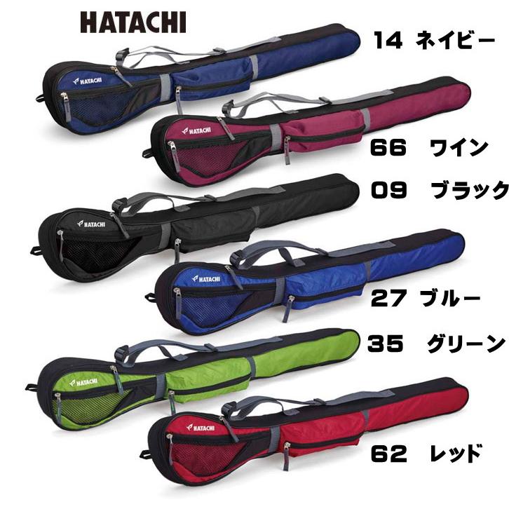 ASICS（アシックス） グラウンドゴルフクラブセット ハタチ HATACHI