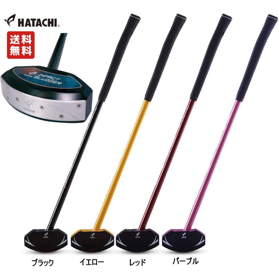 ASICS（アシックス） グラウンドゴルフクラブセット ハタチ HATACHI