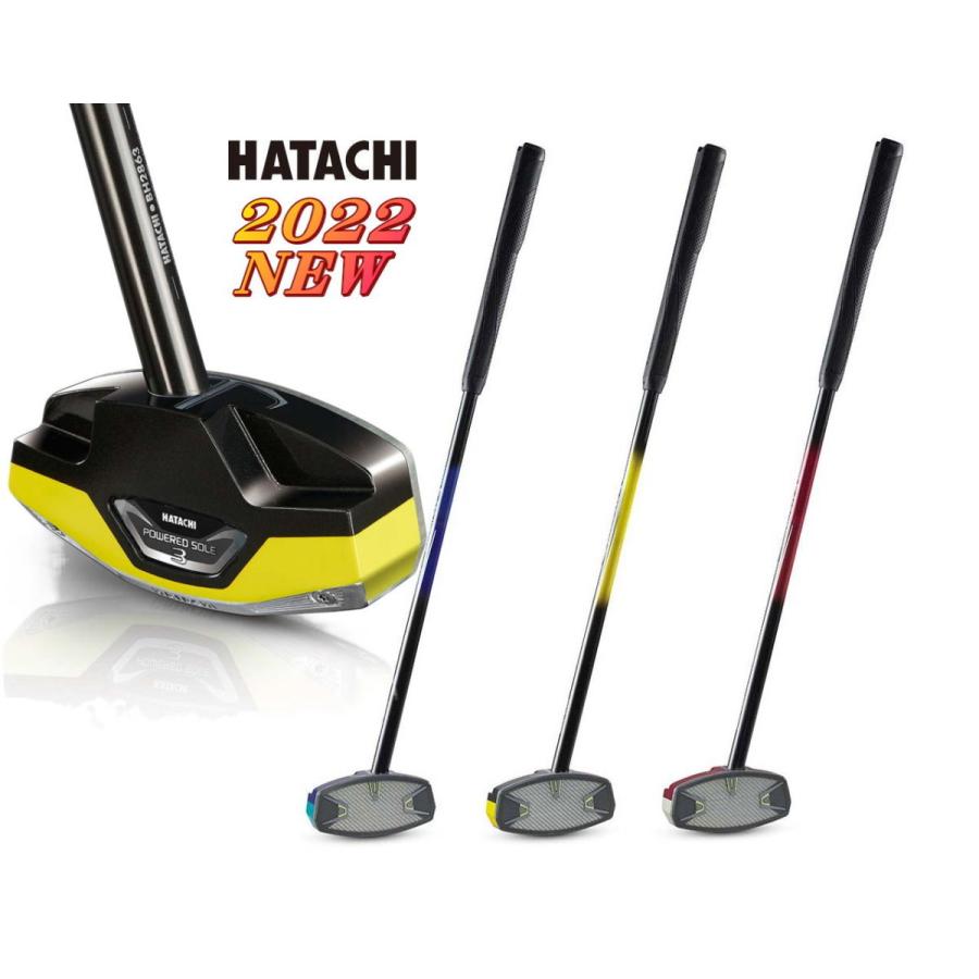 ハタチ パワードソールクラブ３ グラウンドゴルフクラブ 右打者用　BH2863 グランドゴルフ グラウンドゴルフ用品 HATACHI 新製品 2022年  送料無料