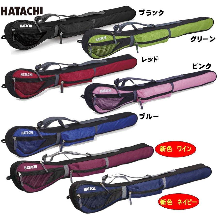 HATACHI グラウンドゴルフクラブ3点セット ハタチ パワード HATACHI グラウンドゴルフクラブ3点セット ハタチ パワード