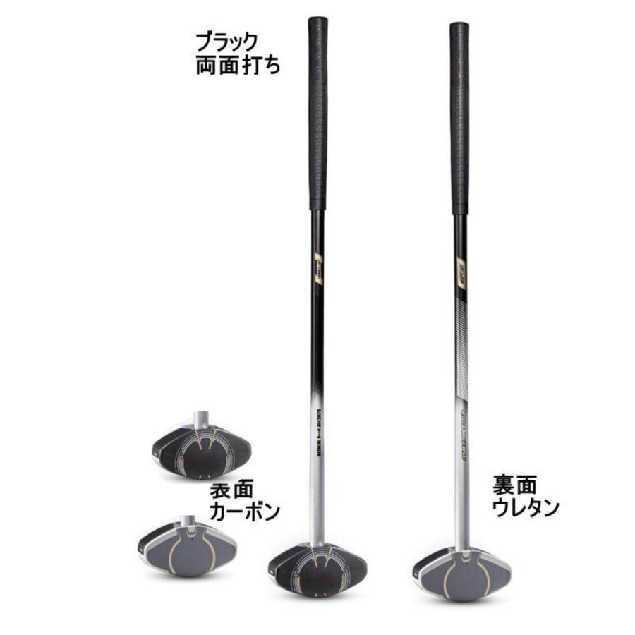 HATACHI ハタチ グラウンドゴルフクラブセット ダブルフォース HATACHI ハタチ グラウンドゴルフクラブセット ダブルフォース