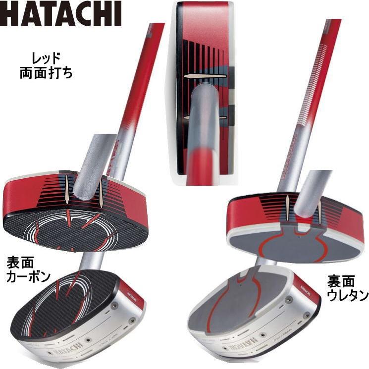 HATACHI ハタチ グラウンドゴルフクラブ ダブルフォースクラブ HATACHI ハタチ グラウンドゴルフクラブ ダブルフォースクラブ