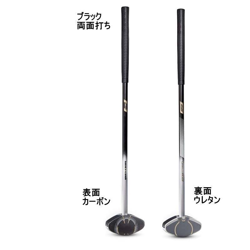 HATACHI ハタチ グラウンドゴルフクラブ ダブルフォースクラブ HATACHI ハタチ グラウンドゴルフクラブ ダブルフォースクラブ