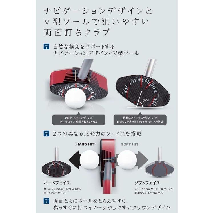 HATACHI ハタチ グラウンドゴルフクラブ ダブルフォースクラブ HATACHI ハタチ グラウンドゴルフクラブ ダブルフォースクラブ