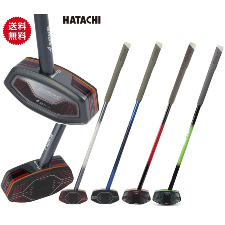 HATACHI（ハタチ） グラウンドゴルフクラブ アルティメットウレタン