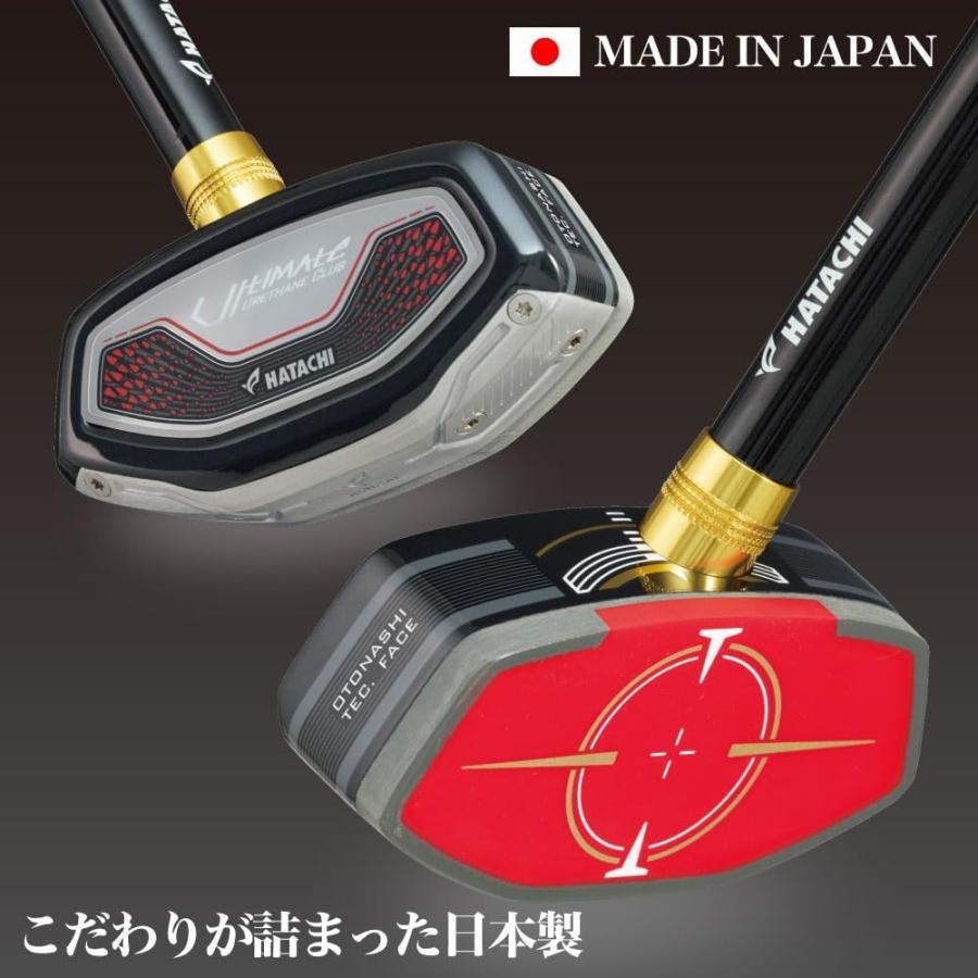 グラウンドゴルフ・クラブ ハタチ2026限定先行新製品 アルティメット