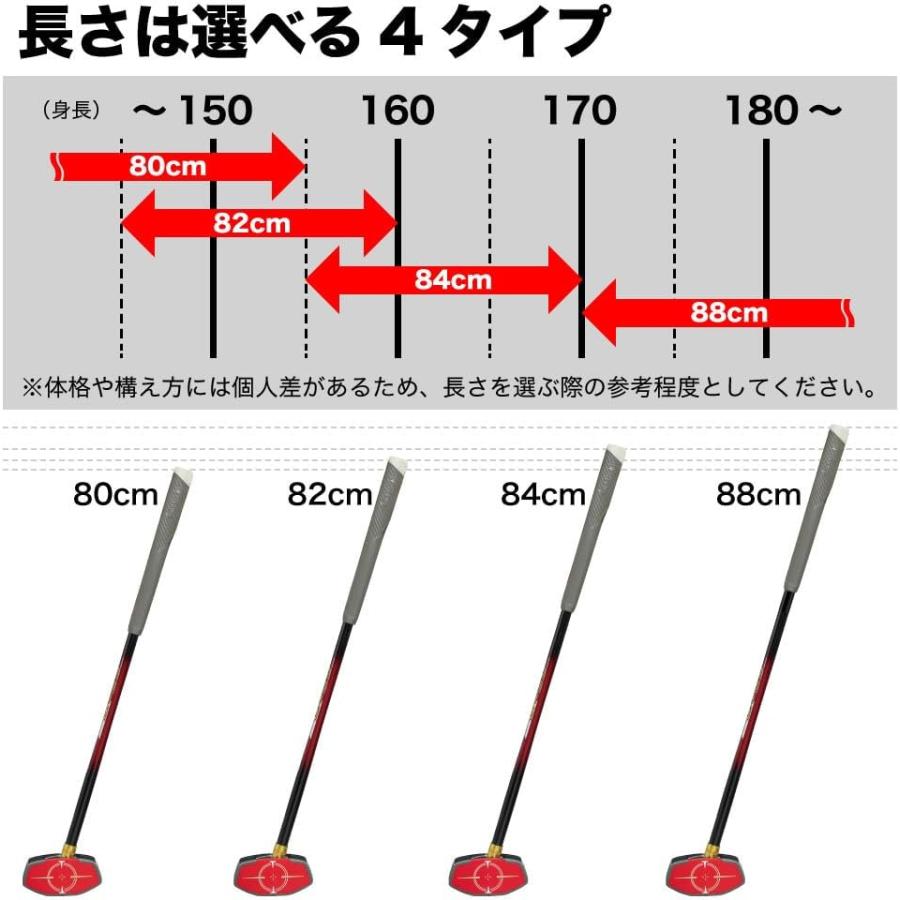 HATACHI（ハタチ） グラウンドゴルフクラブ アルティメット ウレタン
