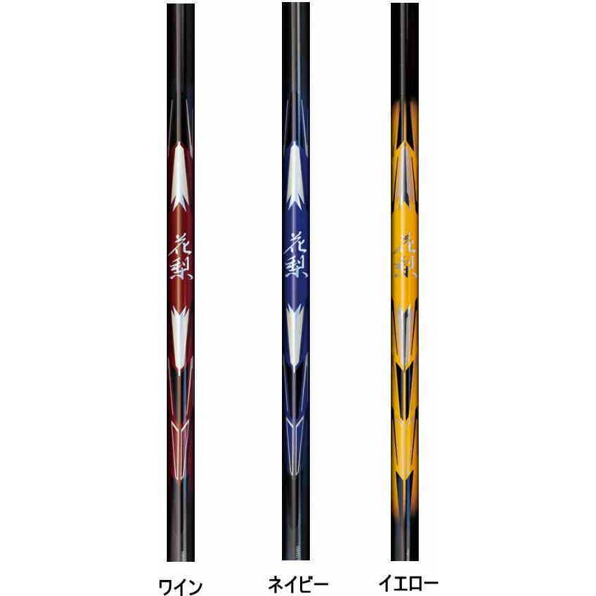 HATACHI ハタチ グラウンドゴルフクラブ 花梨クラブ6 BH2896 右 HATACHI ハタチ グラウンドゴルフクラブ 花梨クラブ6 BH2896 右