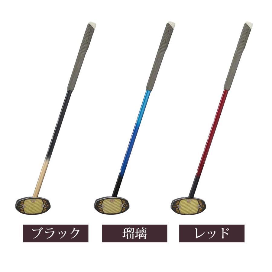 HATACHI グランドゴルフクラブ ハタチ グランドゴルフ用品