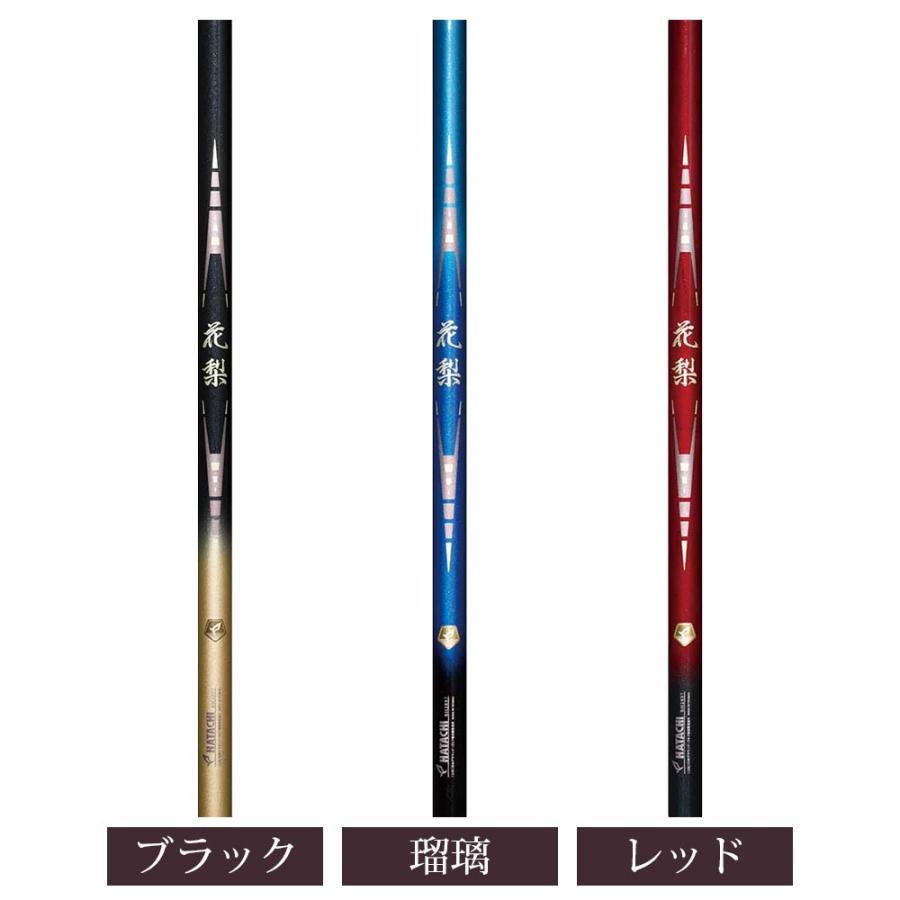 LOYAL H. CHAPMAN　究極のゴルフコース　17番　リトグラフ LOYAL H. CHAPMAN 究極のゴルフコース 17番 リトグラフ