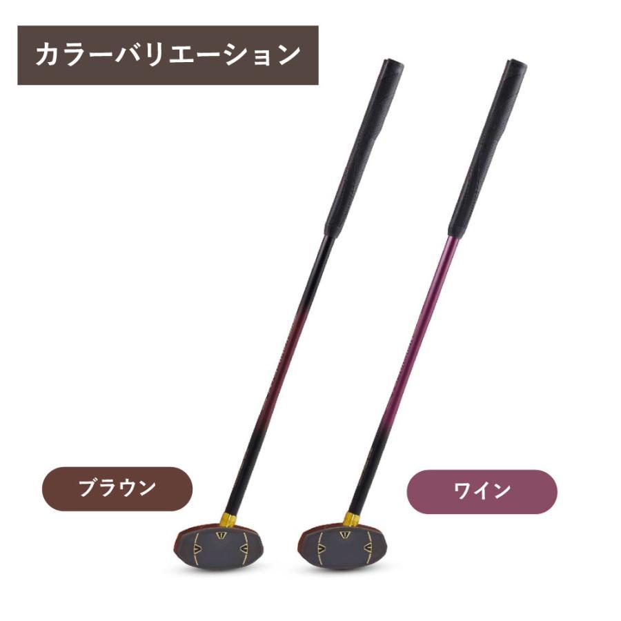 HATACHI（ハタチ） グランドゴルフクラブ グランドゴルフ用品
