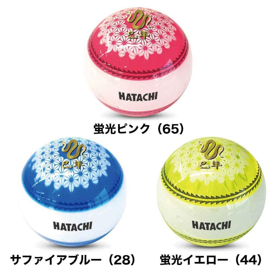 純金ゴルフボール 3個入り　住友金属 純金ゴルフボール 3個入り 住友金属 純金ゴルフボール 3個入り