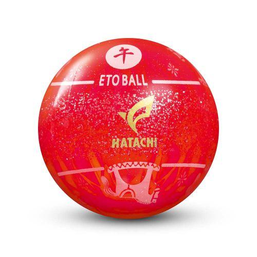 HATACHI（ハタチ） グラウンドゴルフボール 数量限定 干支ボール 牛