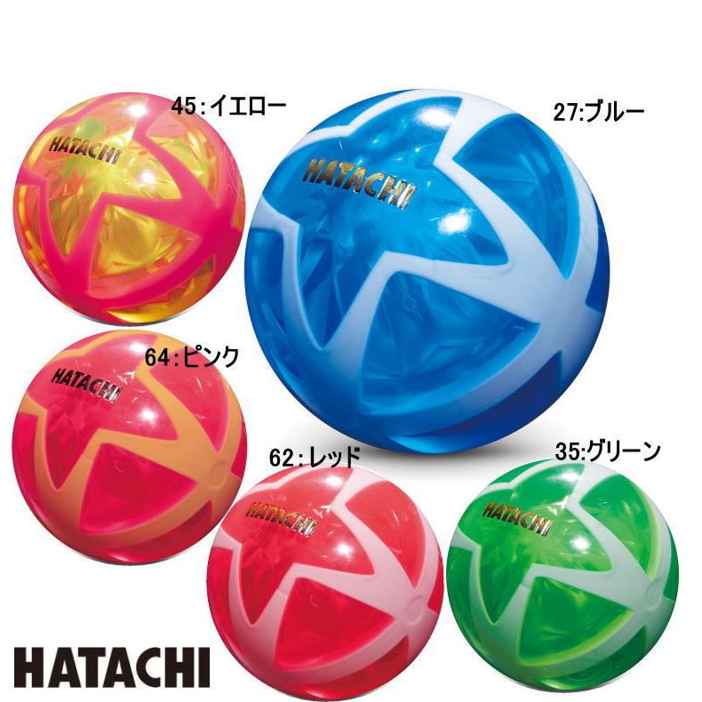 ハタチ グラウンドゴルフボール  BH３８０６ エアブレイド 流星 ハタチ 羽立 HATACHI グラウンドゴルフ用品｜yamasp｜02