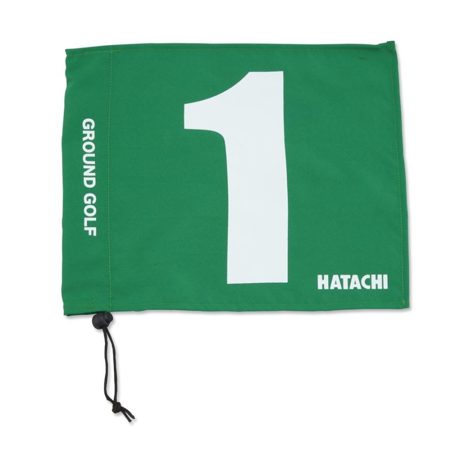 HATACHI（ハタチ） グランドゴルフ用品 グランドゴルフホールポスト用