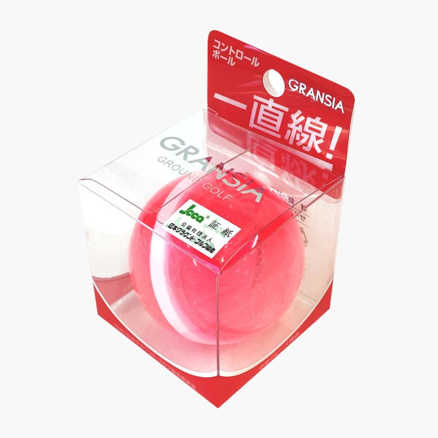 ALKA（アルカ） グラウンドゴルフボール GB120 コントロールボール