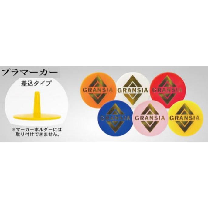 ALKA（アルカ） グランドゴルフ用品 グラウンドゴルフクラブセット