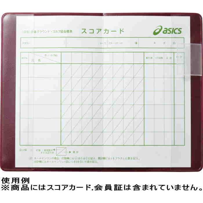 グラウンドゴルフ スコアカードカバー ｇｇｇ５３１ アシックス グランドゴルフ Ggg531 ヤマスポ 通販 Yahoo ショッピング