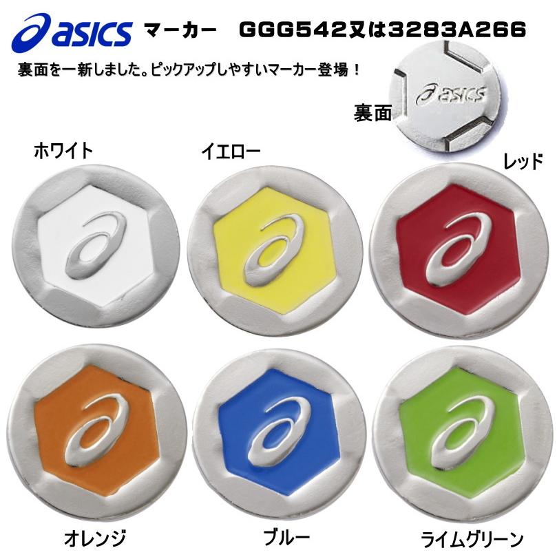 アシックス Asics マーカー グラウンドゴルフマーカー Ggg542 Ggg542 ヤマスポ 通販 Yahoo ショッピング