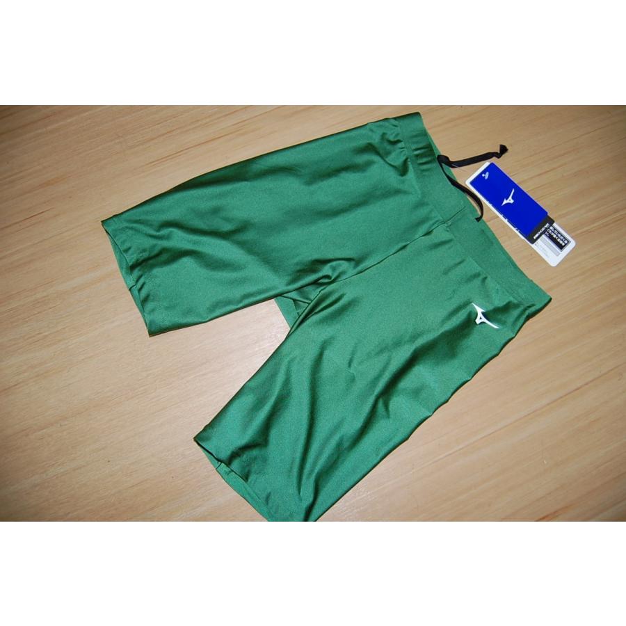 MIZUNO（ミズノ） スパッツ/グリーン/緑/ミズノ/別注品/カラーオーダー