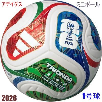 adidas（アディダス） ミニサッカーボール/1号球球/アディダス