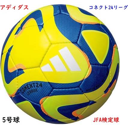 adidas（アディダス） サッカーボール/5号球/アディダス/コネクト24