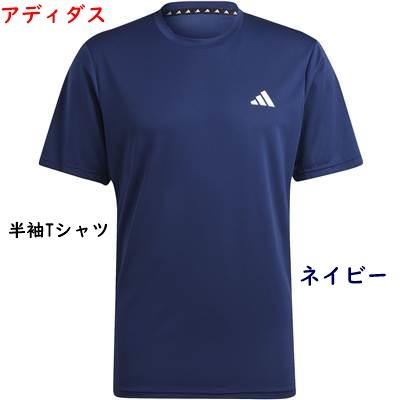 adidas（アディダス） 半袖Tシャツ/アディダス/ネイビー/紺/ホワイト