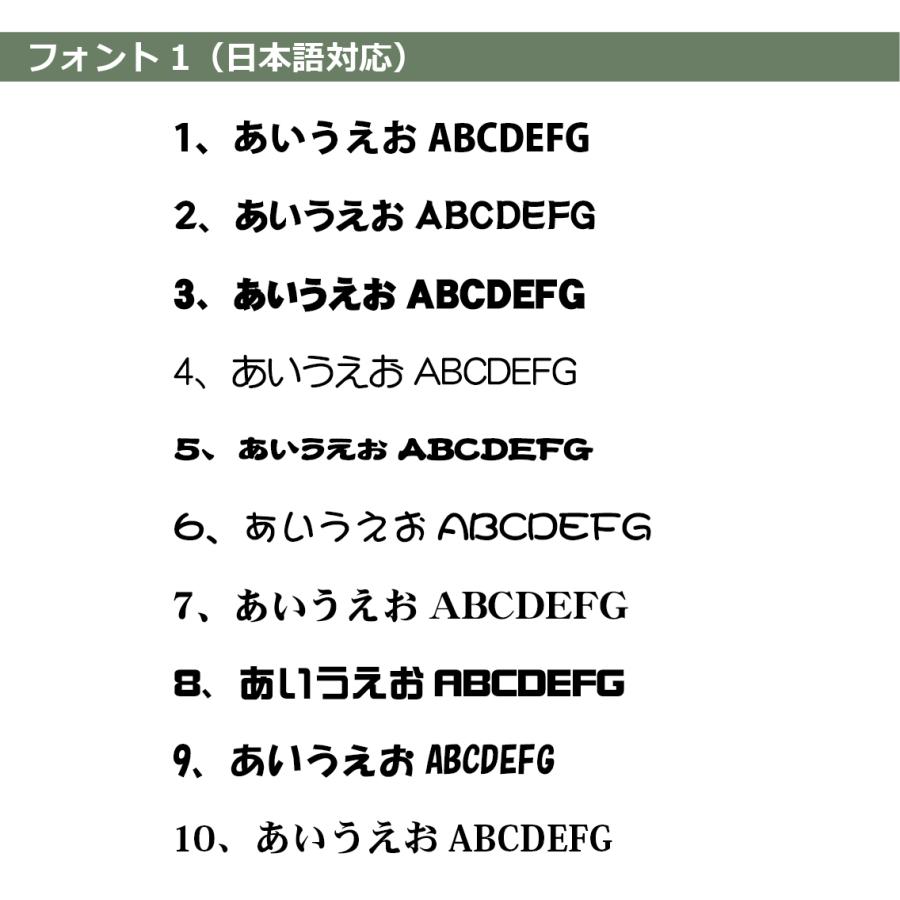 マグネット 車 オーダー オリジナル 屋号 看板 訪問サービス 車用 国産 高品質 介護タクシー　15センチ×30センチ｜yamasticker｜08