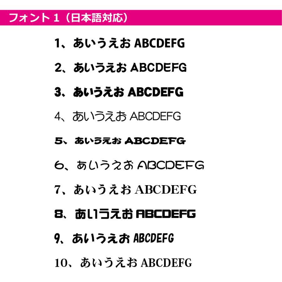 デカール シール 制作 ステッカー オリジナル ロゴ 社名 バイク サークル 防水 プリント 輪郭カット 10センチ×25センチまで_6