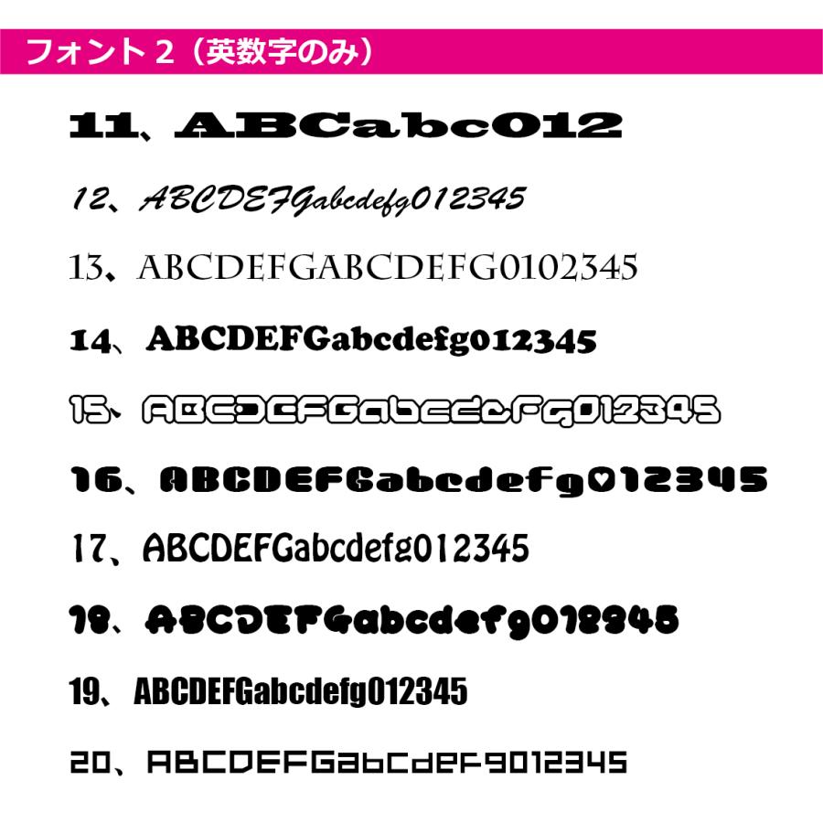 デカール シール 制作 ステッカー オリジナル ロゴ 社名 バイク サークル 防水 プリント 輪郭カット 10センチ×25センチまで_7