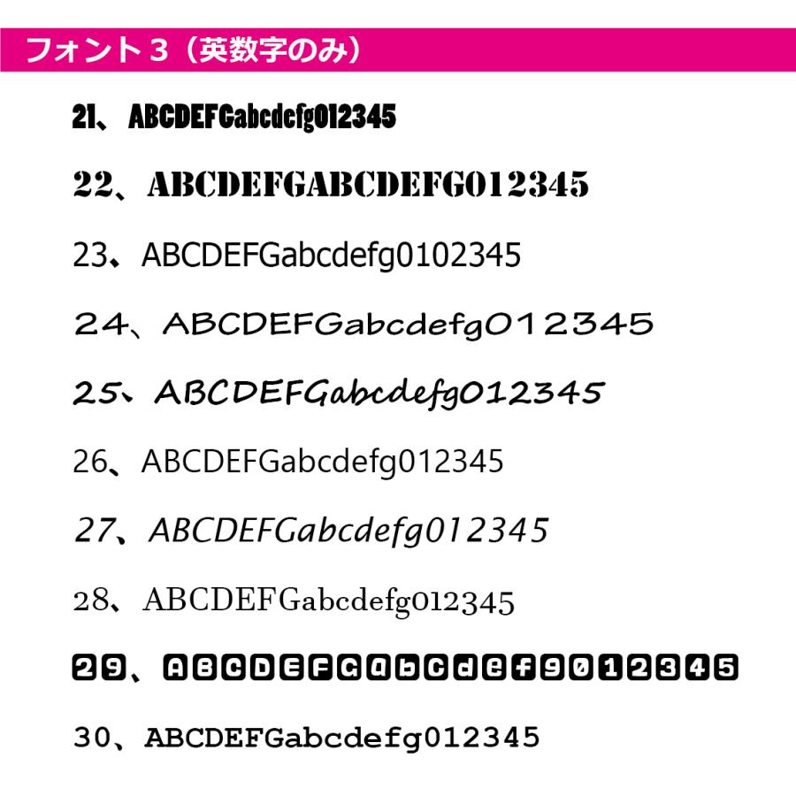デカール シール 制作 ステッカー オリジナル ロゴ 社名 バイク サークル 防水 プリント 輪郭カット 10センチ×25センチまで_8