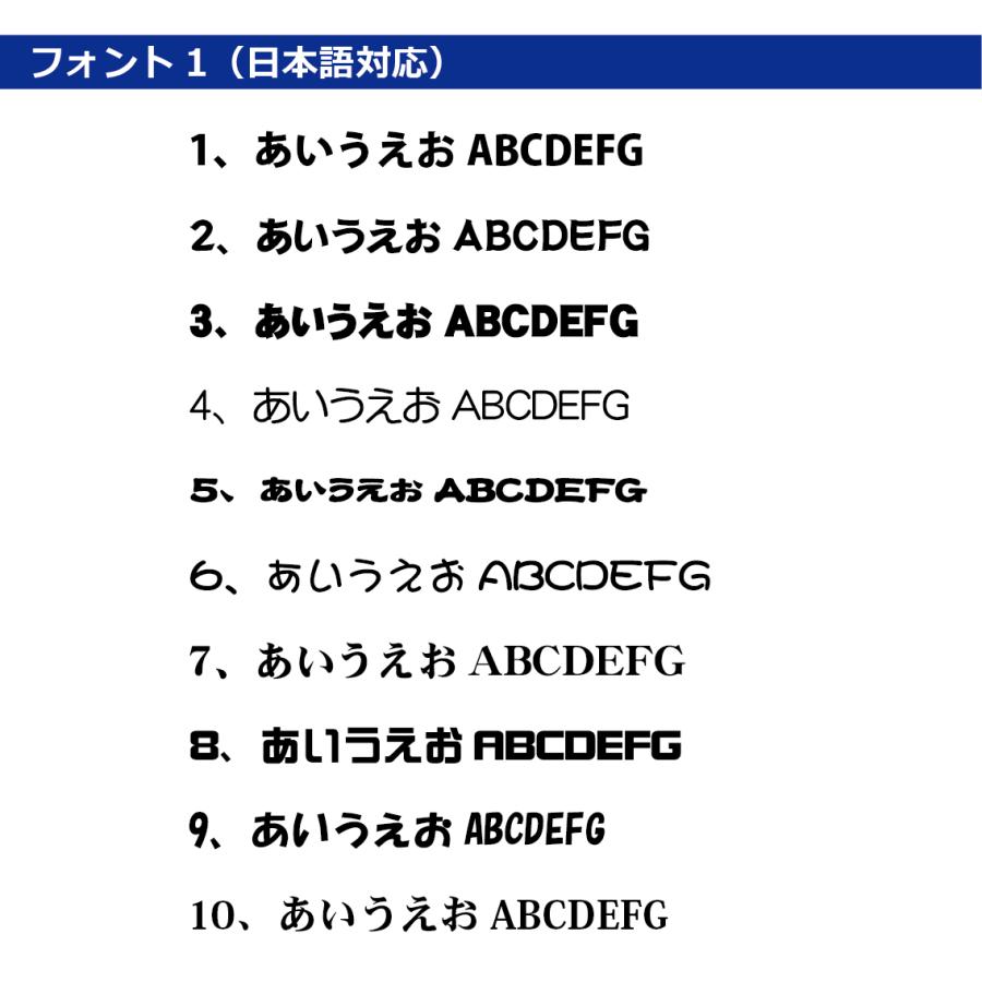 ステッカー作成 車 デカール シール 会社ロゴ オリジナルステッカー 作成 バイク チームステッカー 四角 20センチ×20センチまで_7