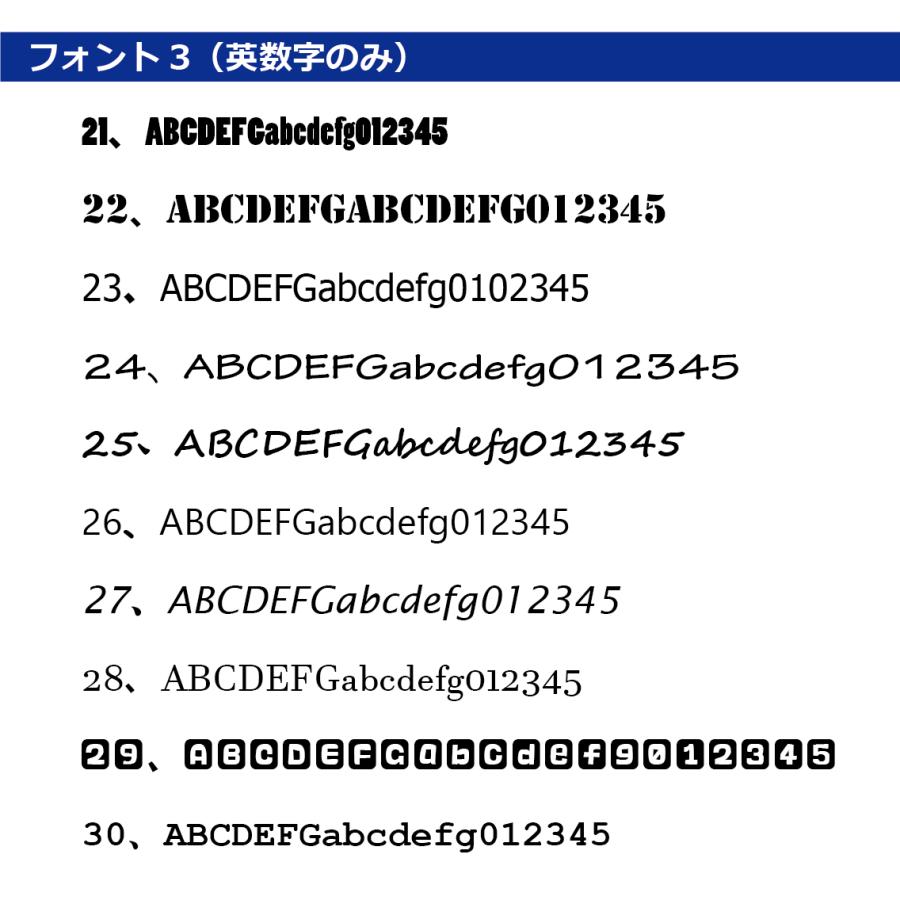 ステッカー作成 車 デカール シール 会社ロゴ オリジナルステッカー 作成 バイク チームステッカー 四角 20センチ×20センチまで_9