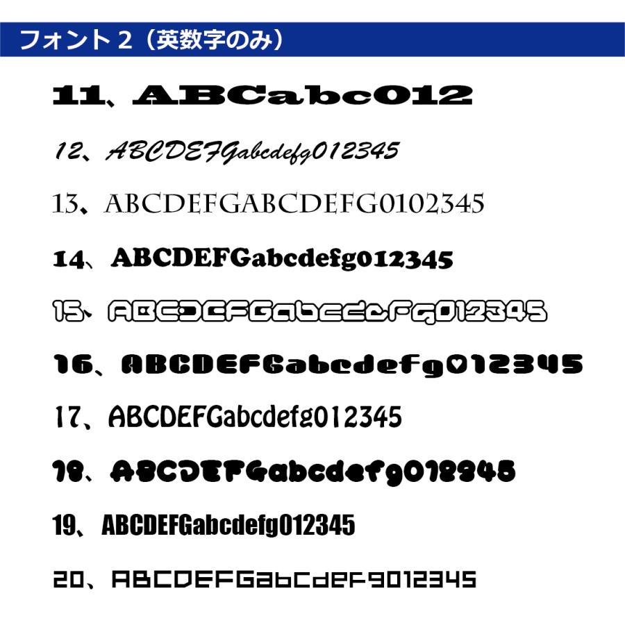 オリジナルステッカー ステッカー 作成 制作 チームステッカー 屋外用