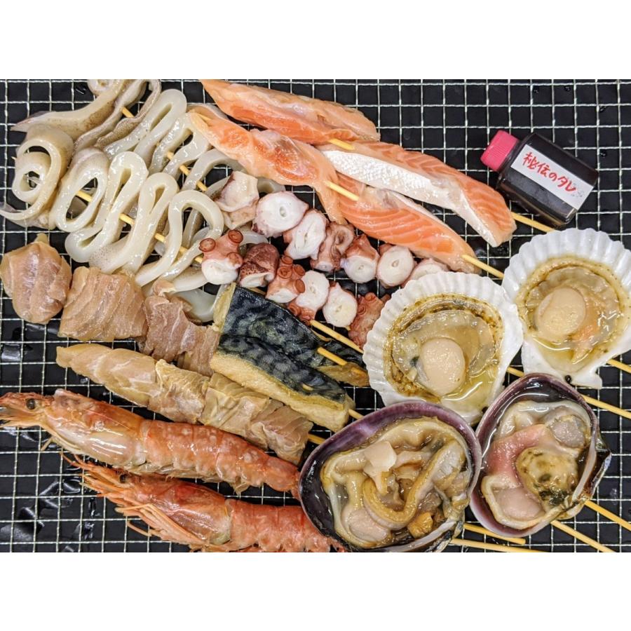 話題の行列 串打ち済み 海鮮バーベキュー秘伝のタレ付き お取り寄せ グルメ 愛知 蒲郡