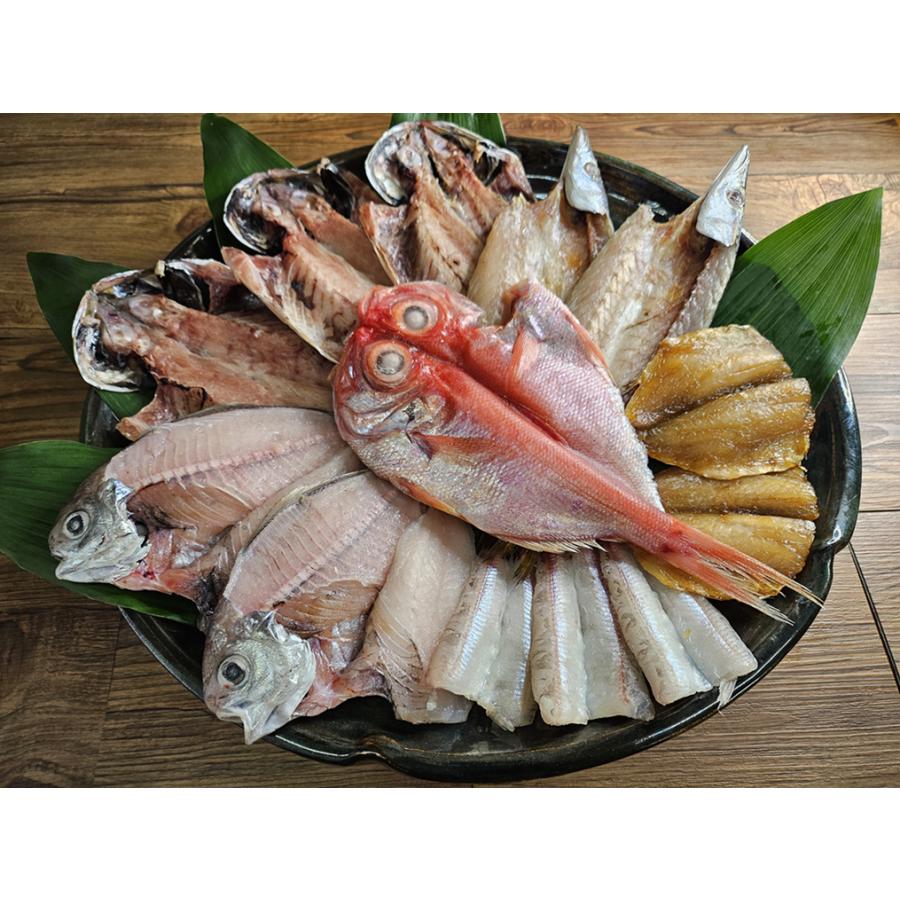 ヤマスイの天日干しセット（6魚種入り）【潮彩セット】 ひもの お