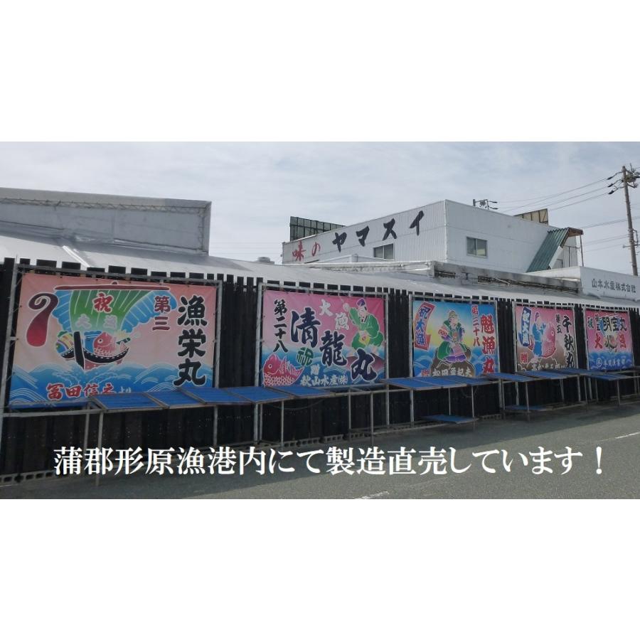 めひかり唐揚げ用 粉付き 新物です 浜ちゃんが お取り寄せ 簡単調理 つまみ プレゼント メヒカリ 蒲郡 愛知 お歳暮にも 93 01 味のヤマスイ 山本水産 ヤフー店 通販 Yahoo ショッピング