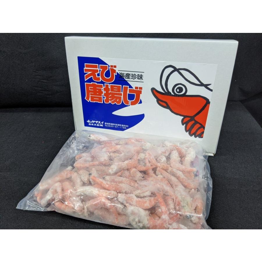 エビ唐揚げ用400g 粉付き 味付き 凍ったまま揚げるだけ つまみ メヒカリ さかな 肴 プレゼント お中元 93 03 味のヤマスイ 山本水産 ヤフー店 通販 Yahoo ショッピング