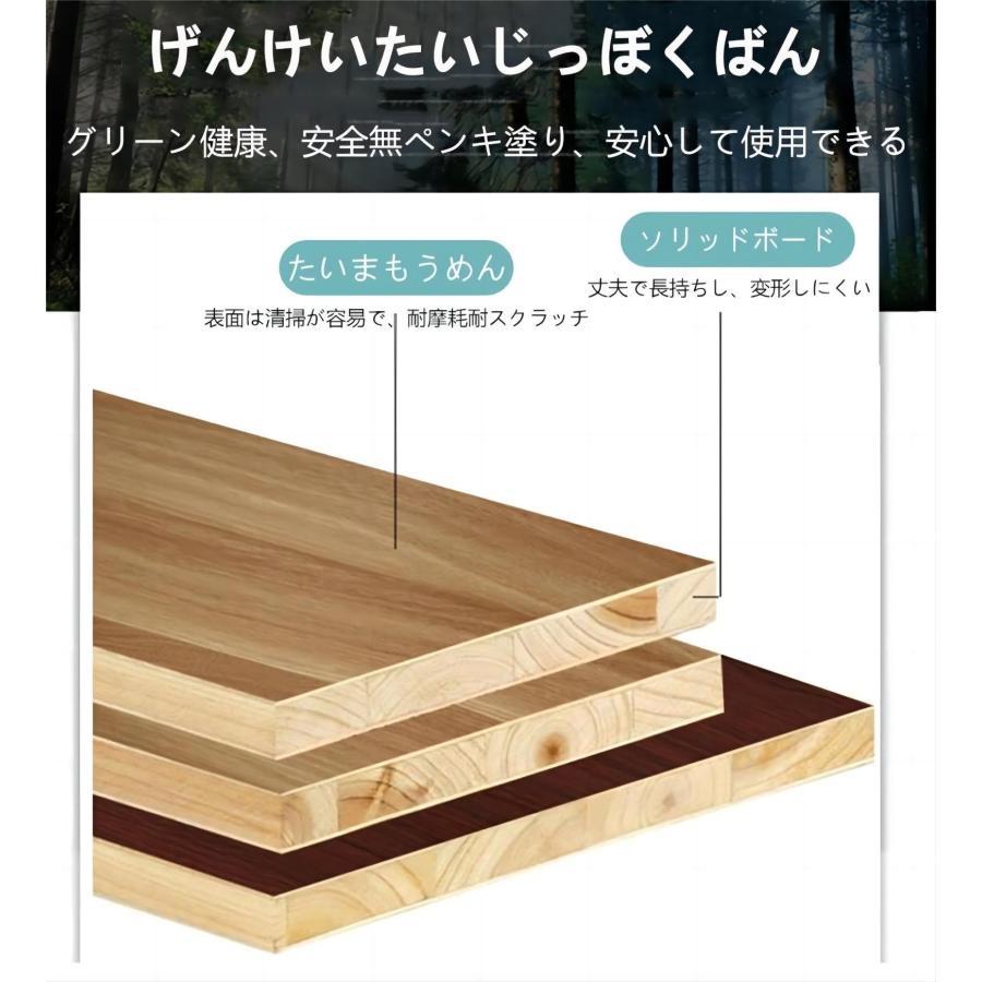 マホガニ色全塗装 ミニカーケース トミカ８０台・ロングトミカ４０台 アクリル扉付 ロングトミカ Nゲージ 収納ケース 40マス アクリル障子付