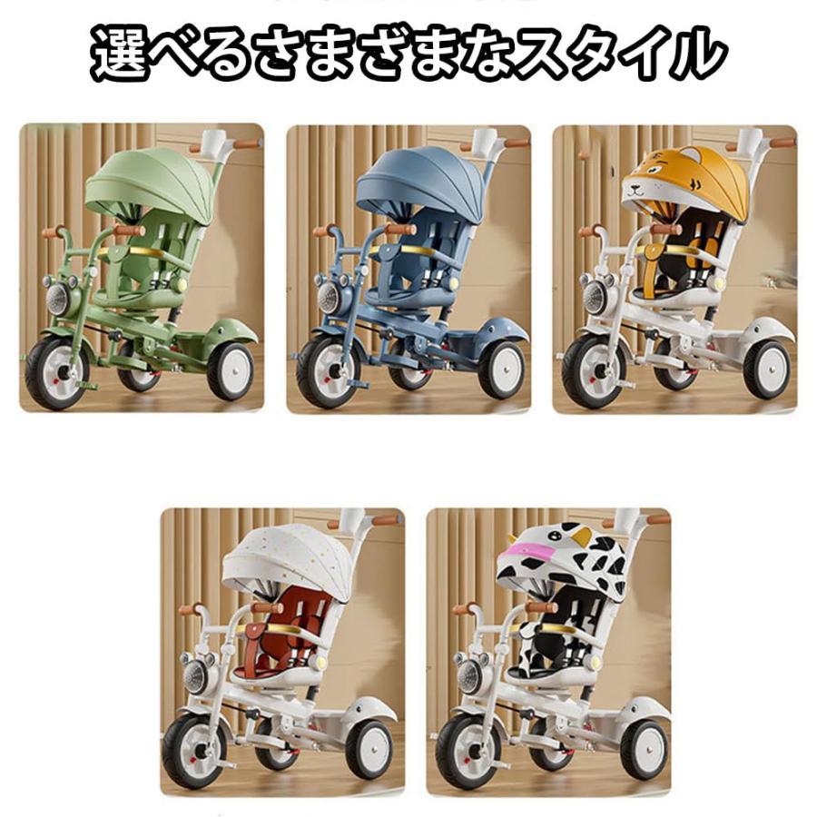 takatakaページ新品子供用三輪車 三輪車乗用玩具42-140 takatakaページ新品子供用三輪車 三輪車乗用玩具42-140 Amazon