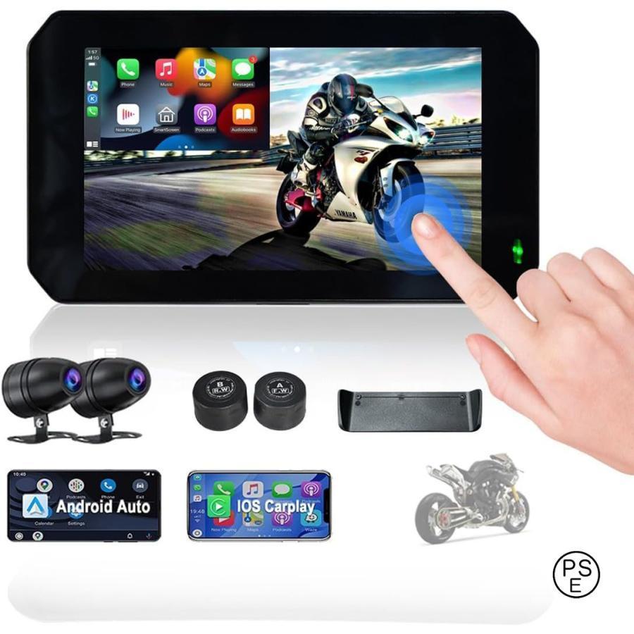 新品未使用　バイク　5インチ防水ナビ　Bluetooth carplay Amazon.co.jp: PARKVISION バイクカープレイ バイクCarPlay 5