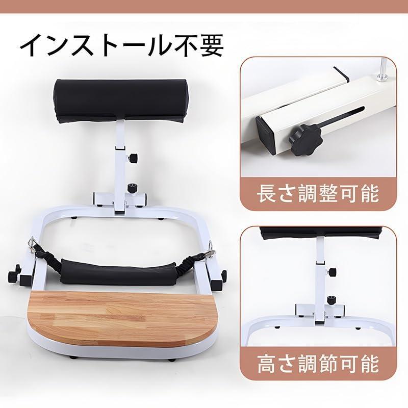 2024】ヒップスラストマシン お尻の運動 大臀筋トレーニング 耐荷重