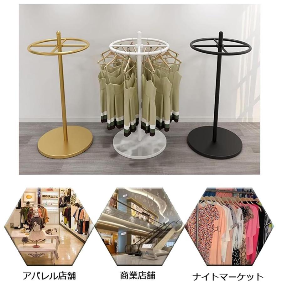 回転式 ハンガーラック 円形金属衣類ラック 多機能メタル服 回転式 ハンガーラック 円形金属衣類ラック 多機能メタル服
