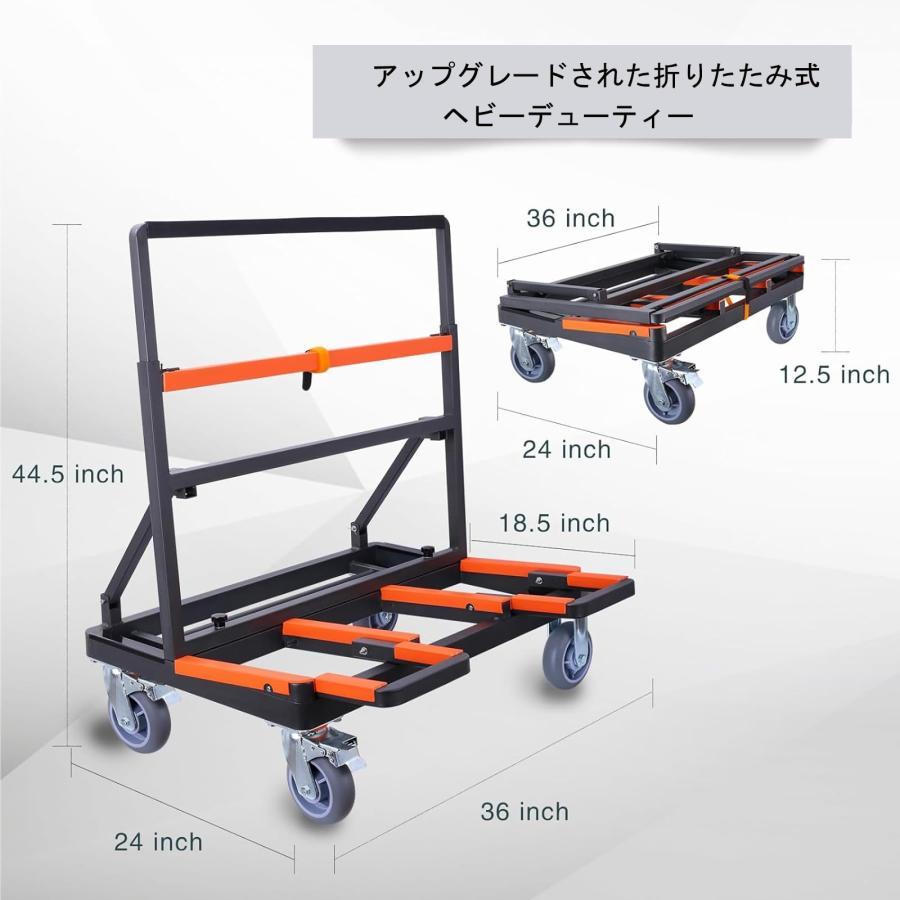 ボード台車 運搬台車 折りたたみ 調整可能な荷台車 業務用 4輪 6 ボード台車 運搬台車 折りたたみ 調整可能な荷台車 業務用 4輪 6
