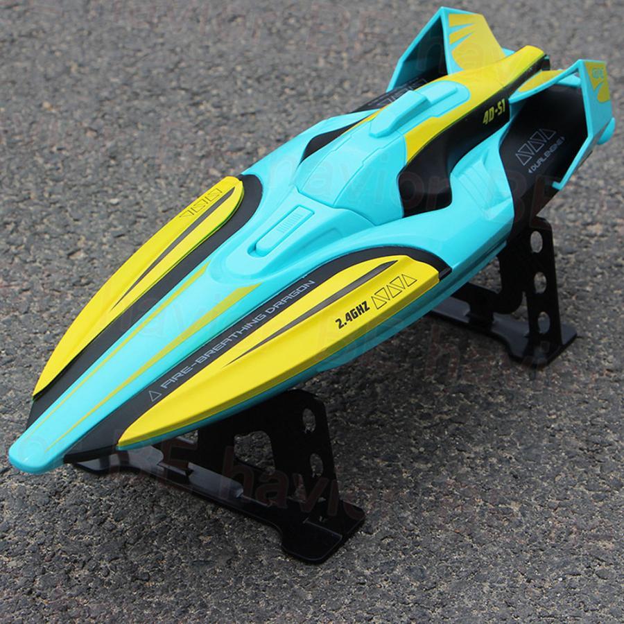 ラジコンボート ラジコン RCリモコン 船 高速ボート 30km/h 大 ラジコンボート ラジコン RCリモコン 船 高速ボート 30km/h 大