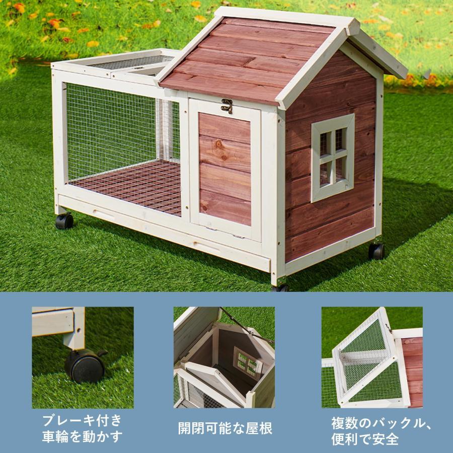 屋外木製鶏小屋 犬ケージ 耐候性大型 ペットサークル キャスター 屋外木製鶏小屋 犬ケージ 耐候性大型 ペットサークル キャスター