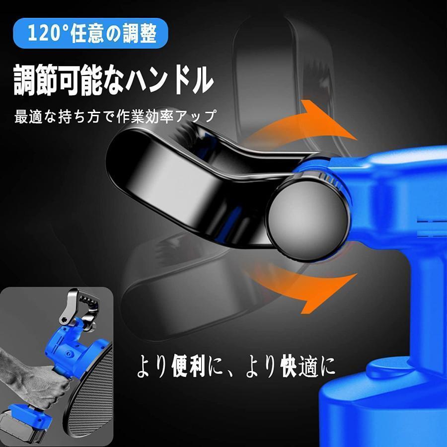 電気乾式壁サンダー ハンドヘルド コードレス 壁漆喰機 電動 電気乾式壁サンダー ハンドヘルド コードレス 壁漆喰機 電動