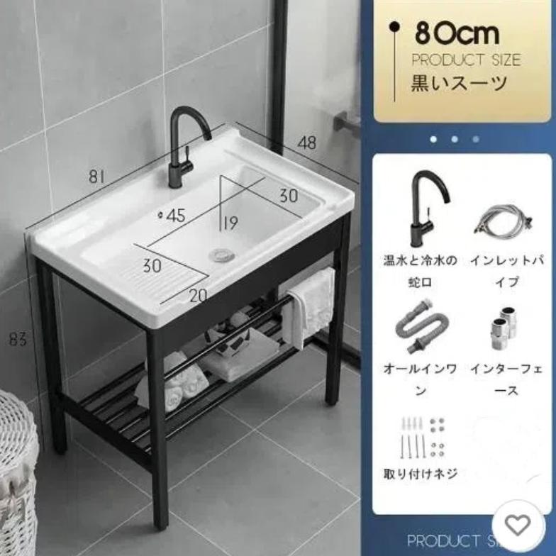 屋外シンク流し ガーデンシンク洗面台簡易流し台ガーデンシンク 屋外シンク流し ガーデンシンク洗面台簡易流し台ガーデンシンク