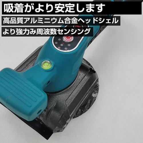電気タイル張り機 タイル振動ツール マキタ18Vバッテリー対応 電気タイル張り機 タイル振動ツール マキタ18Vバッテリー対応