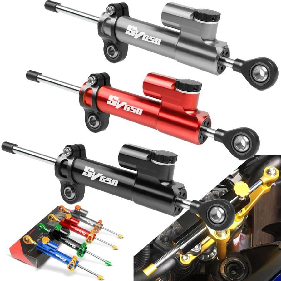 Schwingengleiter Schrauben Für Suzuki SV650 | CNC Aluminium | 8 Farben Für Motorrad